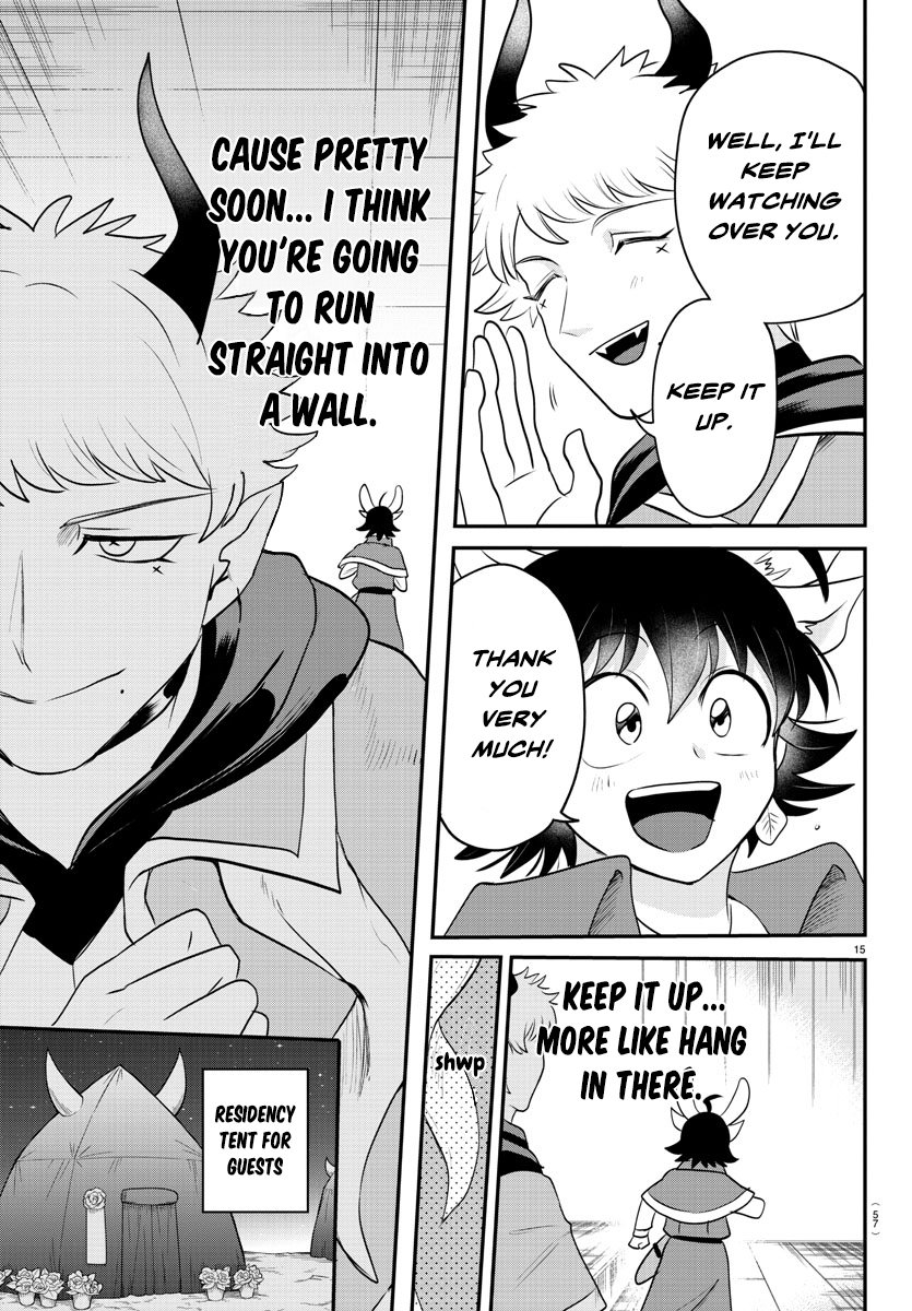 Welcome to Demon School! Iruma-kun, Chapter 359 image 15